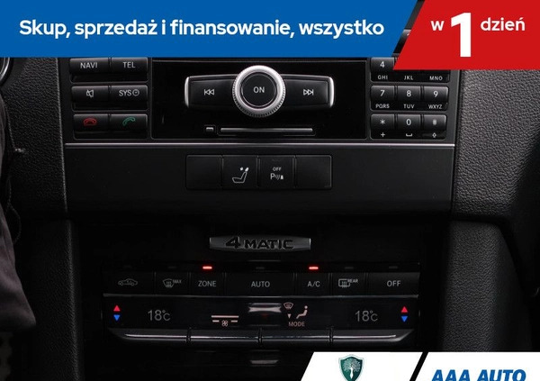 Mercedes-Benz Klasa E cena 50000 przebieg: 245079, rok produkcji 2010 z Radomsko małe 379